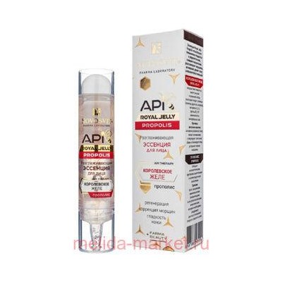 Novosvit Разглаживающая Эссенция для лица api royal jelly propolis 35 мл