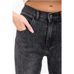 Брюки женские Бананы Т Арт. 9540