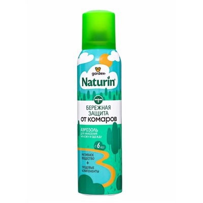Аэрозоль от комаров Gardex Naturin, Бережная защита, 150 мл