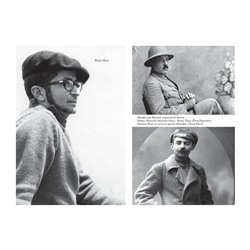 АСТ Архангельский А.Н. "Русофил. История жизни Жоржа Нива, рассказанная им самим"