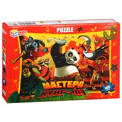 Пазлы 160 "Мастера кунг-фу"