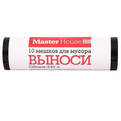 Мешки для мусора 240л*10шт. ВЫНОСИ ПВД