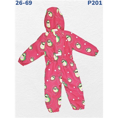 Комбинезон P201-3018