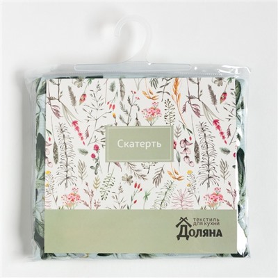 Скатерть «Доляна» Apple flowers, 146×110 см, 100% хлопок, рогожка 164 г/м²