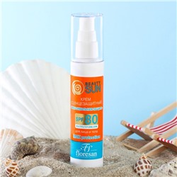 Крем солнцезащитный для лица и тела Floresan beauty sun «максимальная защита» SPF 80, 75 мл