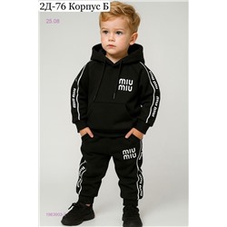 костюм 1983903-2