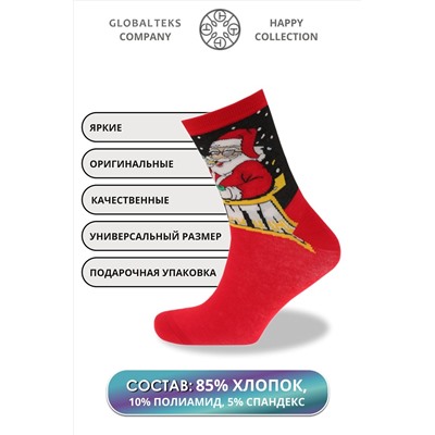 Носки стандарт GL786 Счастливые носки НАТАЛИ, 933952