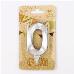 Свеча для торта "Грань" серебряная - цифра "0" 7,8 см