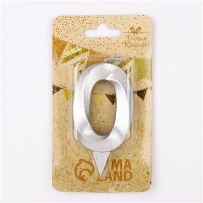 Свеча для торта "Грань" серебряная - цифра "0" 7,8 см