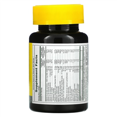 Nature's Plus, Children's Vita-Gels, Multivitamin Supplement, Natural Orange, 90 Softgels