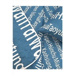 КПБ с одеялом КМ3-1022 НАТАЛИ, 952555