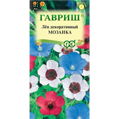 Лен Мозаика крупноцветковая смесь (Гавр)