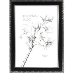 Фоторамка 21х30 / 2808C-730A2/уп10