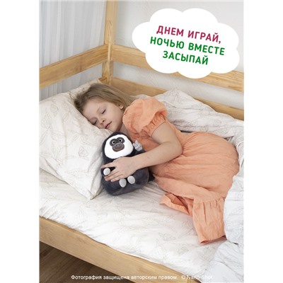 Мягкая игрушка обезьяна/ горилла, 25 см