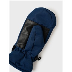 Варежки текстильные для мальчиков