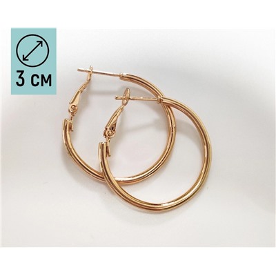 Серьги-кольца