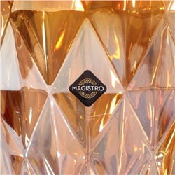 Кувшин для воды Magistro «Круиз», 1.1 л, 14×19.5 см, стекло, янтарный