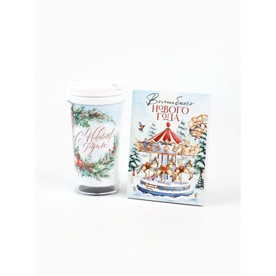 Подарочный набор новогодний, ежедневник А6, 80 листов, термостакан 250 мл «Карусель»