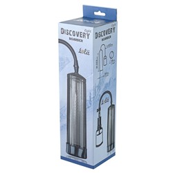 Дымчатая вакуумная помпа Discovery Light Boarder
