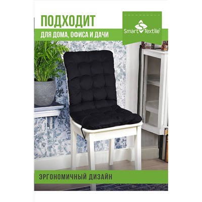 Подушка для мебели на стул Элита р. 85х40 см НАТАЛИ, 1026912