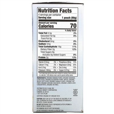 Plum Organics, Mighty Morning, Fruit & Whole Grain Snack,  Banana, Blueberry, Oat, Quinoa, Tots, 4 Pouches, 3.17 oz (90 g) Each