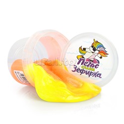 Слайм Зефирка, 100 гр., два цвета: оранжевый и желтый