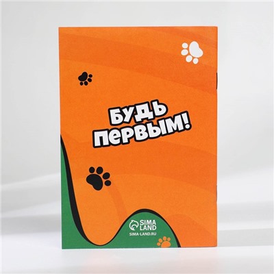 Подарочный набор «23 февраля» блокнот А6, значок, наклейки и карандаши 2 шт