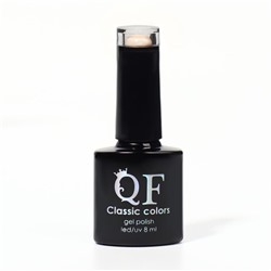 Гель лак для ногтей, однотонный, трехфазный, 8 мл, LED/UV, нюдовый (04)