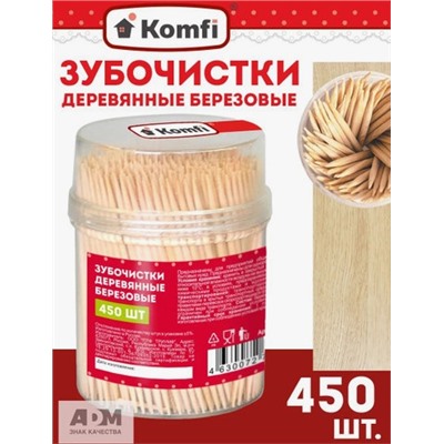 Зубочистки 500 шт Komfi KWN204D /6ш