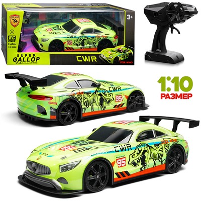 Машина "Покоритель трассы" на р/у, 27 MHz, в коробке