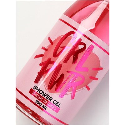 Подарочный набор GRL, гель для душа шампанское и бомбочки для ванны, Чистое Счастье