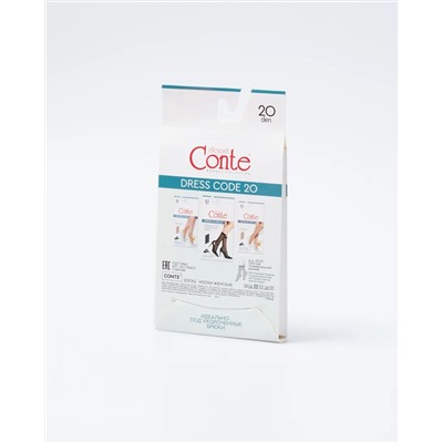 Conte elegant Носки DRESS CODE 20 (1 пара)