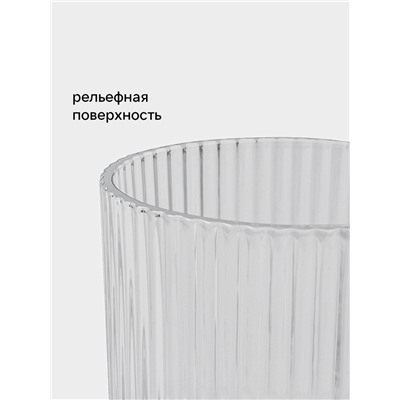 Стаканы для виски Magistro «Страйп», 300 мл, 8.75×9.25 см, набор 6 шт., стекло, прозрачные