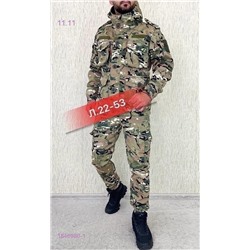 Костюм горка осень 1846980-1