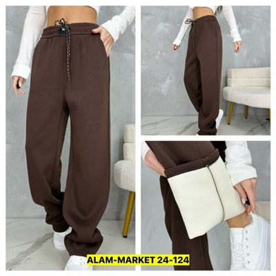 Штаны #23117050