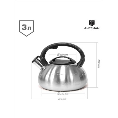 AUFFMAN Чайник AM-3401