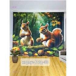 Фотошторы 3д 1882576-9