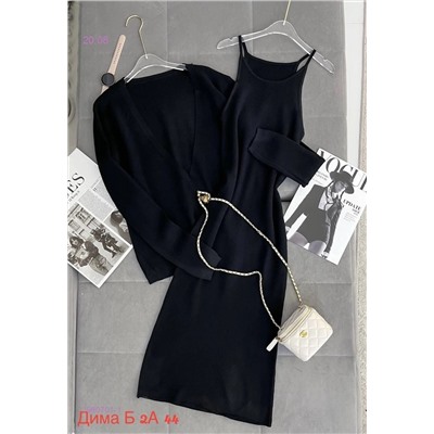 Костюм бронь 1980701-1