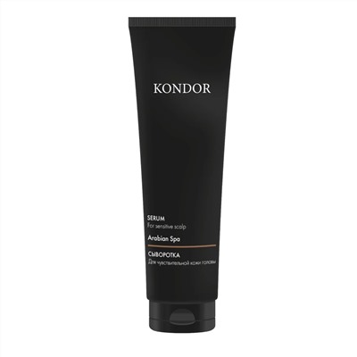 Ollin KONDOR Сыворотка для чувствительной кожи головы / Arabian Spa, сандал, 100 мл 25770
