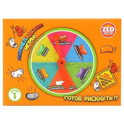 ZED Мармеладские игры набор 1 серия, блок 1 шт. (120г х 24)