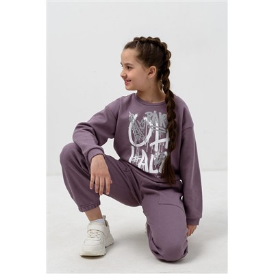 Костюм с брюками Мерсин НАТАЛИ, 1071339