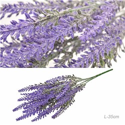 Цветок искусственный Лаванда букет 5 веток 35 см / 514-2 / 60-6 /уп 2/150/500/
