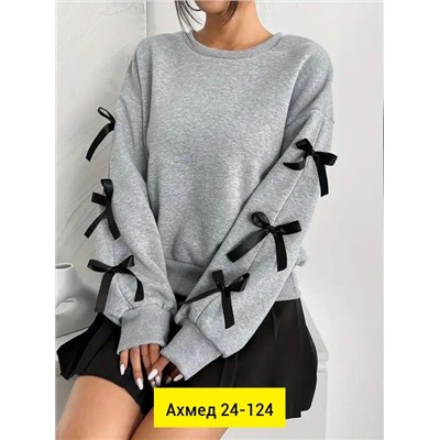Кофта #23055255