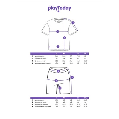 PLAYTODAY Комплект 42556008