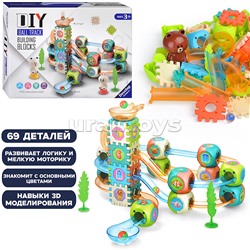 Конструктор "Ball Track-3" в коробке
