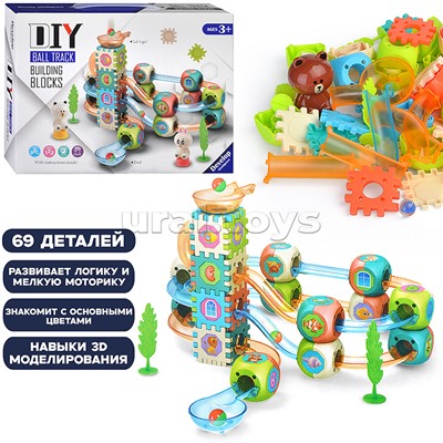 Конструктор "Ball Track-3" в коробке