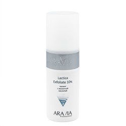406124 ARAVIA Professional Пилинг с молочной кислотой Lactica Exfoliate, 150 мл/12