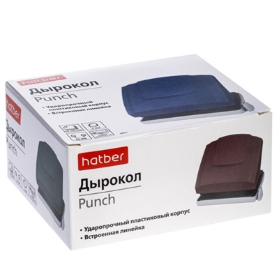 Дырокол на  30 листов "Энергия" с линейкой ассорти (085971) Хатбер
