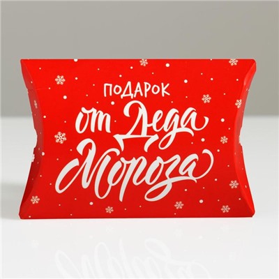 Коробка подарочная новогодняя складная «Волшебства и сказки», 11×8×2 см, Новый год