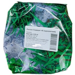 Сидерат Люпин Сидерат 46 (однолетний) 0,5кг (Код: 93451)